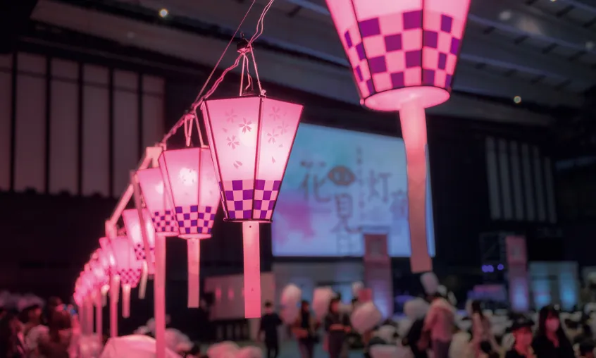 フォトスポット